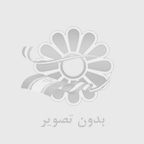 تعمیرینو تعمیر آنلاین
